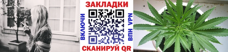 Магазин наркотиков Истра COCAIN  blacksprut зеркало  Меф мяу мяу  СК  Гашиш  Конопля 