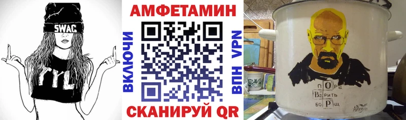 продажа наркотиков  Истра  Amphetamine 98% 