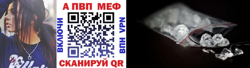 закладки  Истра  блэк спрут tor  A PVP крисы CK 