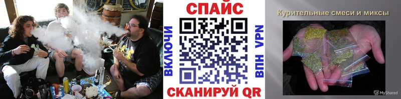 БУТИРАТ 99%  где можно купить   Истра 