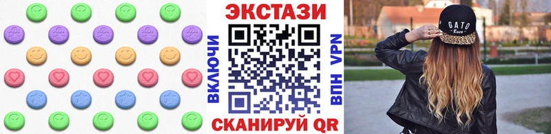 Экстази диски  МЕГА ссылки  Истра 