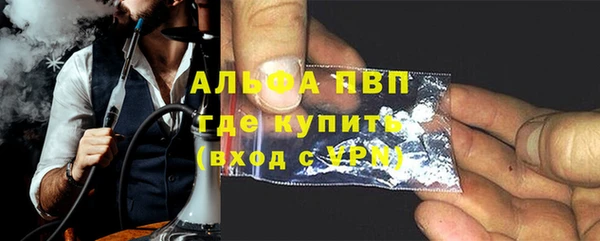 наркотики Дмитров