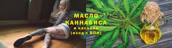 PSILOCYBIN Кодинск