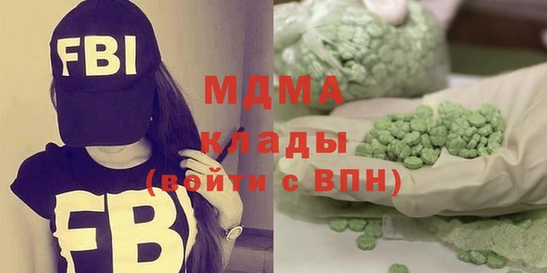 каннабис Дмитриев