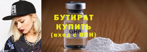 PSILOCYBIN Кодинск