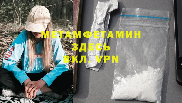 каннабис Дмитриев