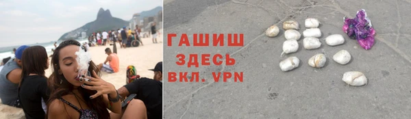 a pvp Дмитровск