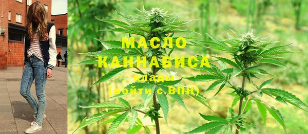 марки lsd Гусев