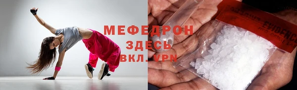 a pvp Дмитровск