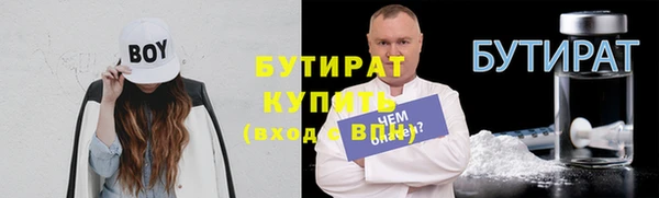 наркотики Дмитров