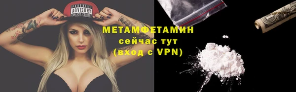 наркотики Дмитров