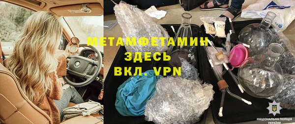 каннабис Дмитриев