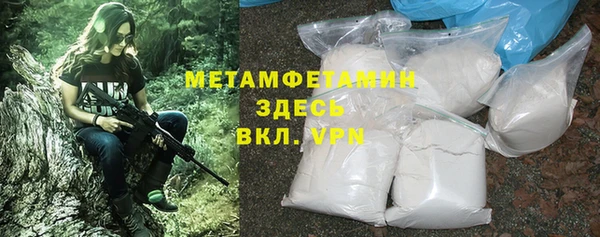наркотики Дмитров