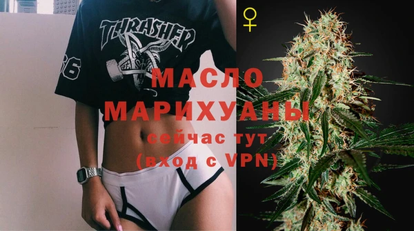 каннабис Дмитриев