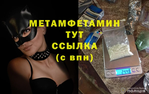 a pvp Дмитровск