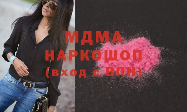 каннабис Дмитриев