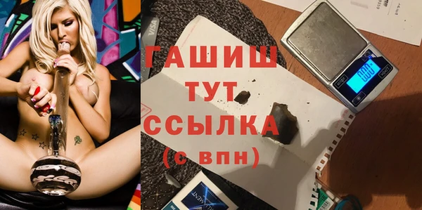 наркотики Дмитров