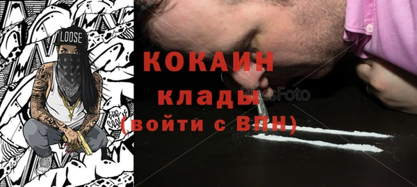 наркотики Дмитров