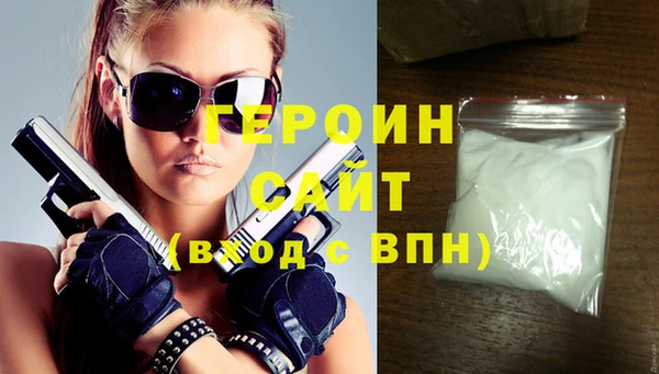 a pvp Дмитровск