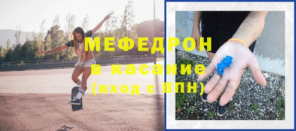 первитин Козловка