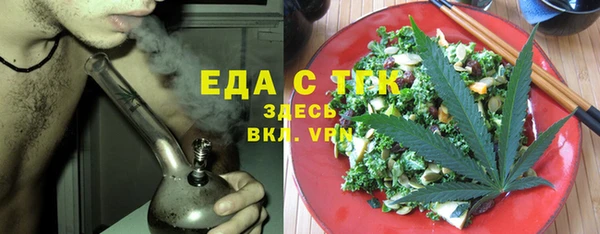 наркотики Дмитров