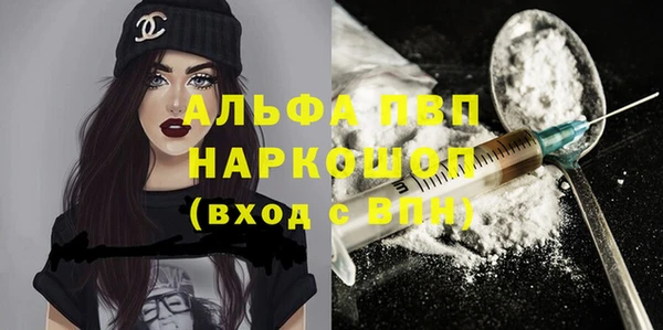 каннабис Дмитриев