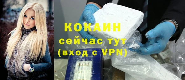 a pvp Дмитровск