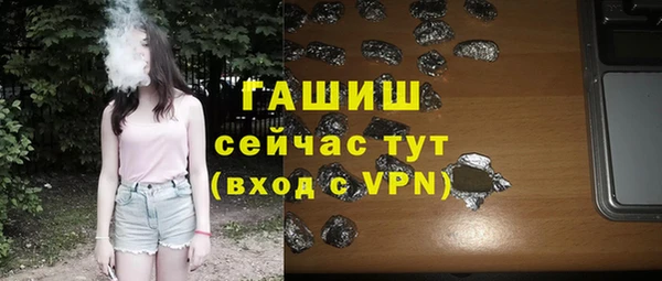 a pvp Дмитровск