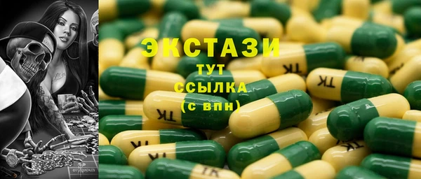 каннабис Дмитриев