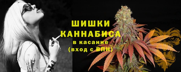 наркотики Дмитров
