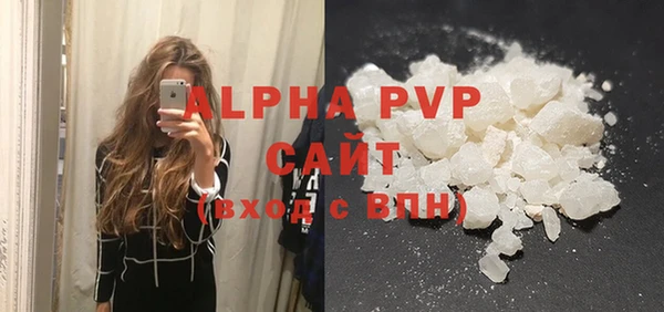 каннабис Дмитриев
