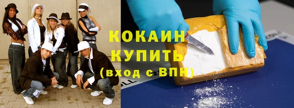 наркотики Дмитров