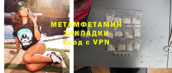 a pvp Дмитровск