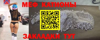 синтетический гашиш Нягань