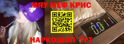 a pvp Обь