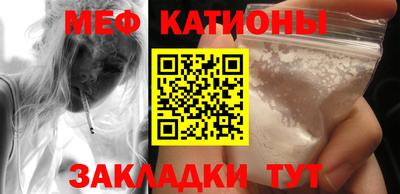 синтетический гашиш Нягань