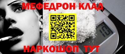 a pvp Обь