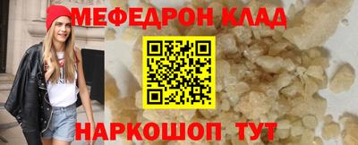 a pvp Обь