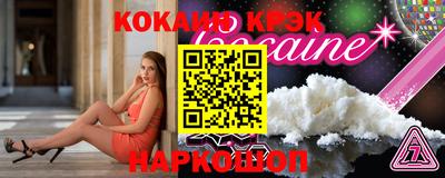 a pvp Обь