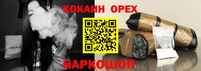 a pvp Обь
