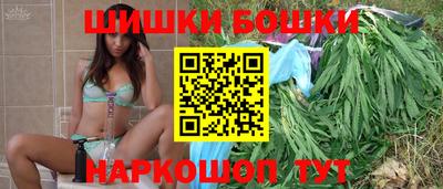 синтетический гашиш Нягань