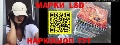 синтетический гашиш Нягань