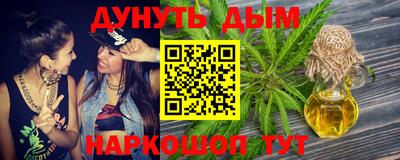 mdma Обнинск