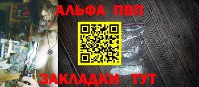 a pvp Обь
