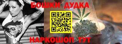mdma Обнинск