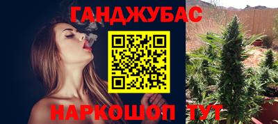 mdma Обнинск