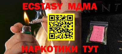 a pvp Обь