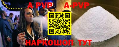 mdma Обнинск