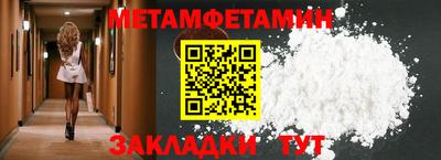 mdma Обнинск
