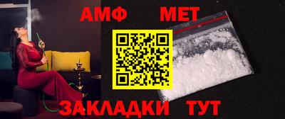 mdma Обнинск